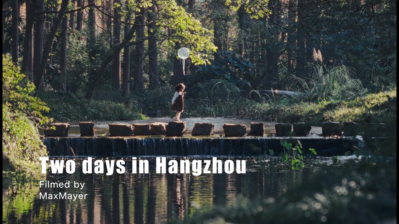 🌆 Weekend Getaway to Hangzhou | West Lake & Hu Pan College 🌿