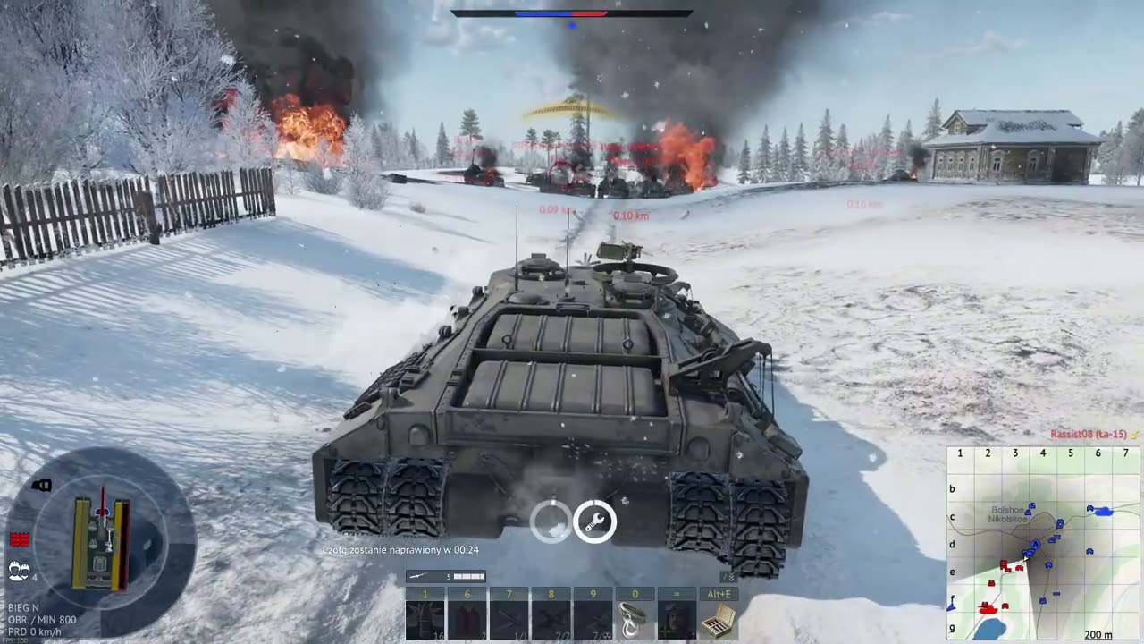 I love t95