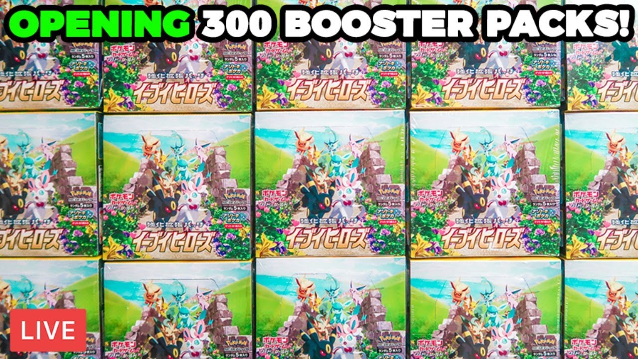 Открываю 300 японских бустер-паков Pokemon Eevee Heroes! *РАСПАКОВКА БОКСА*