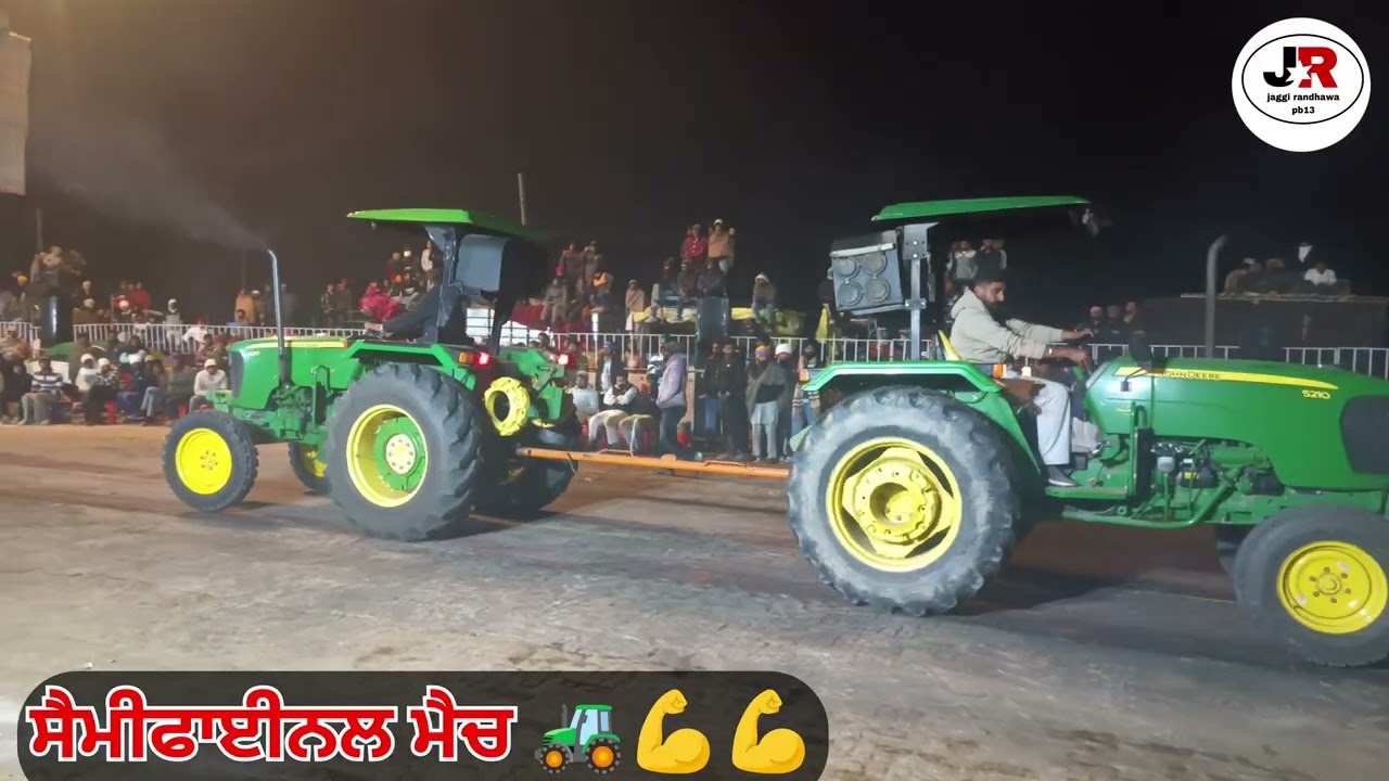 Semi final match Mangala tractor tochan सेमी फाइनल मैच मंगल ट्रैक्टर टोचन 🚜💪