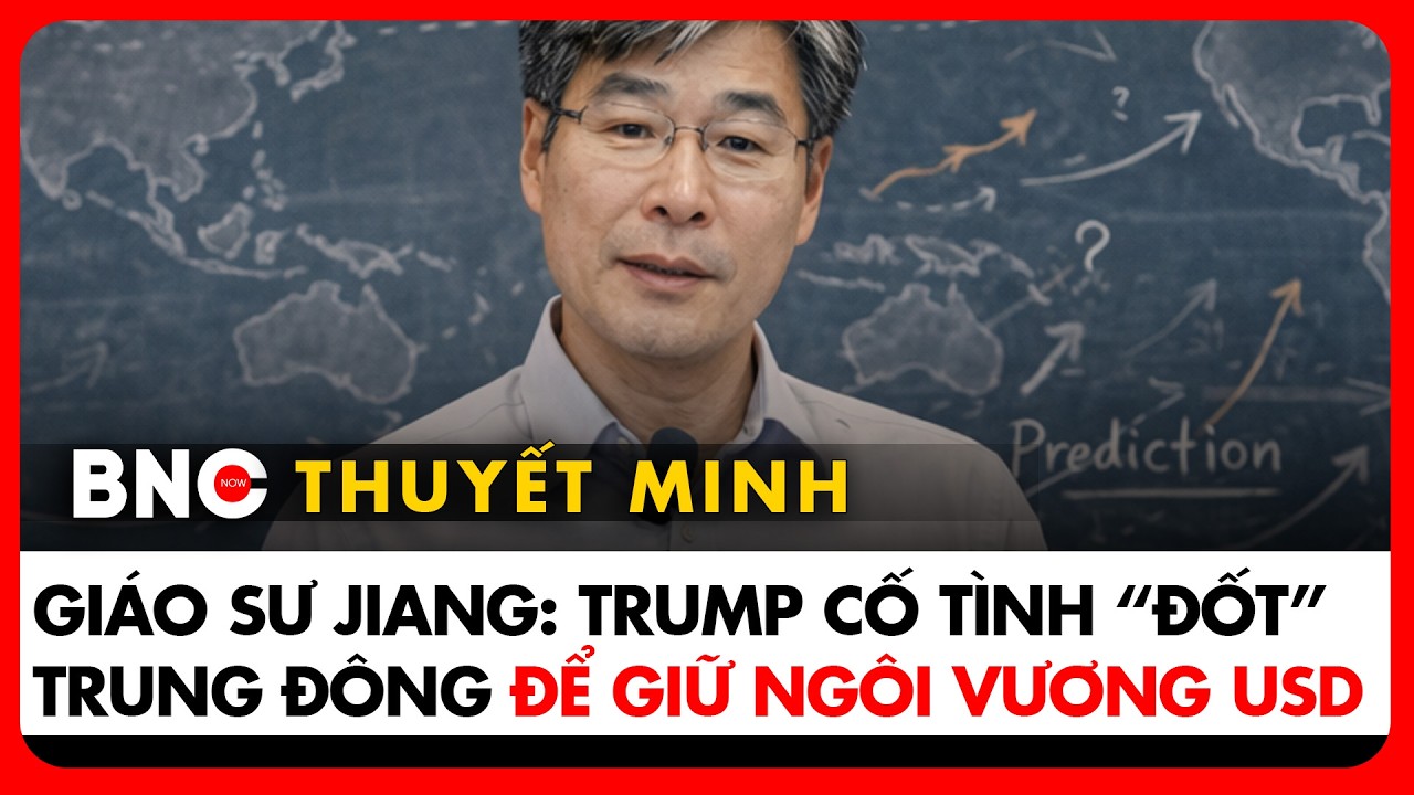Narration: Professor Jiang dissects Trump's underlying strategy in the Iran conflict | BNC Now