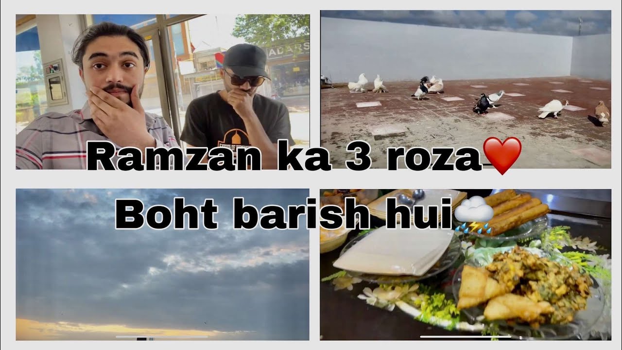 Mosam hova khrab || or vo bhi ramzan ma