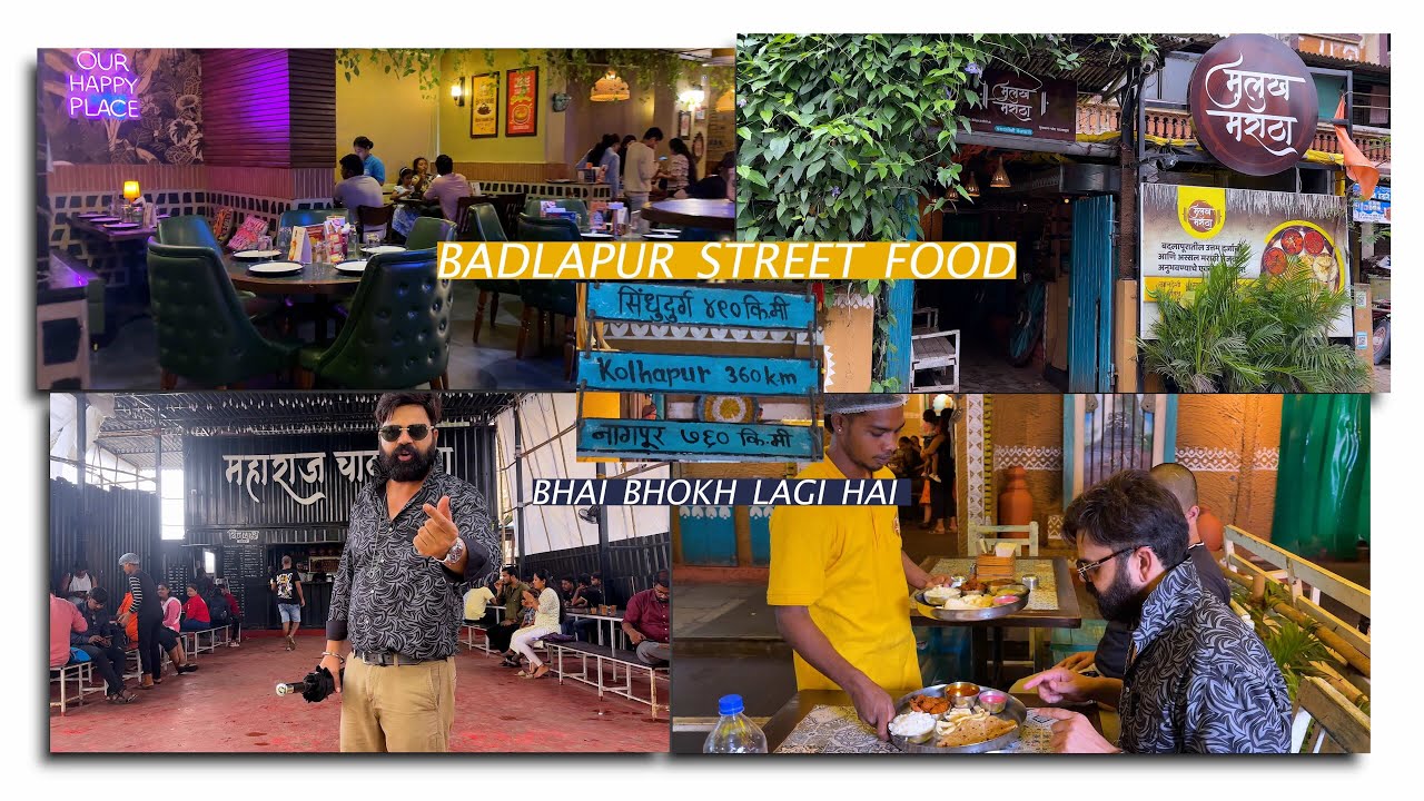 Badlapur Street Food I  Mullukh Maratha, The Bombay Bar, Maharaja Chai, Dabeli and More #badlapur