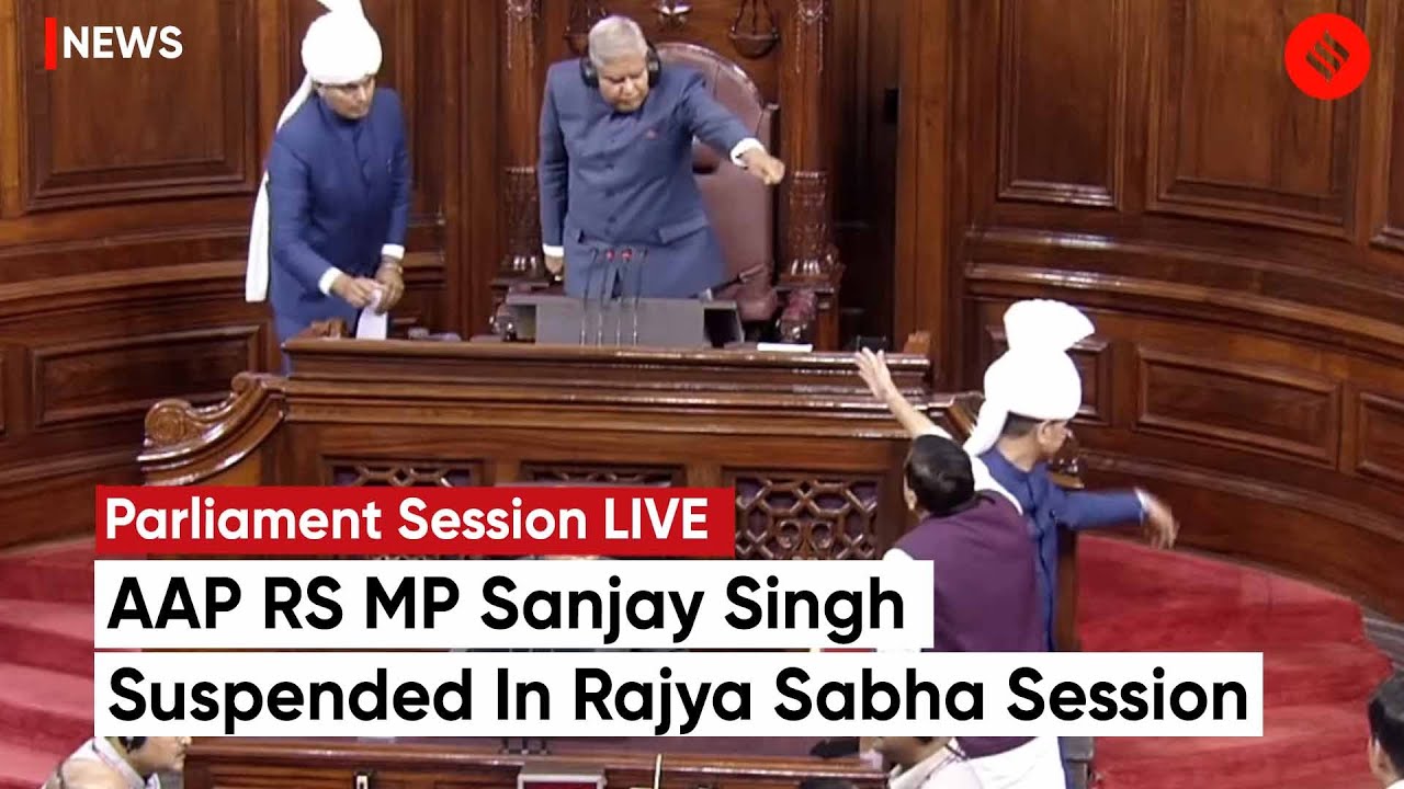 Parliament Session: Rajya Sabha MP Sanjay Singh Suspended; Both Houses Adjourned Till 2 PM