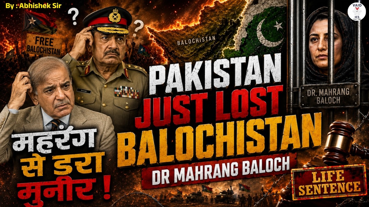 Balochistan Boils Over: