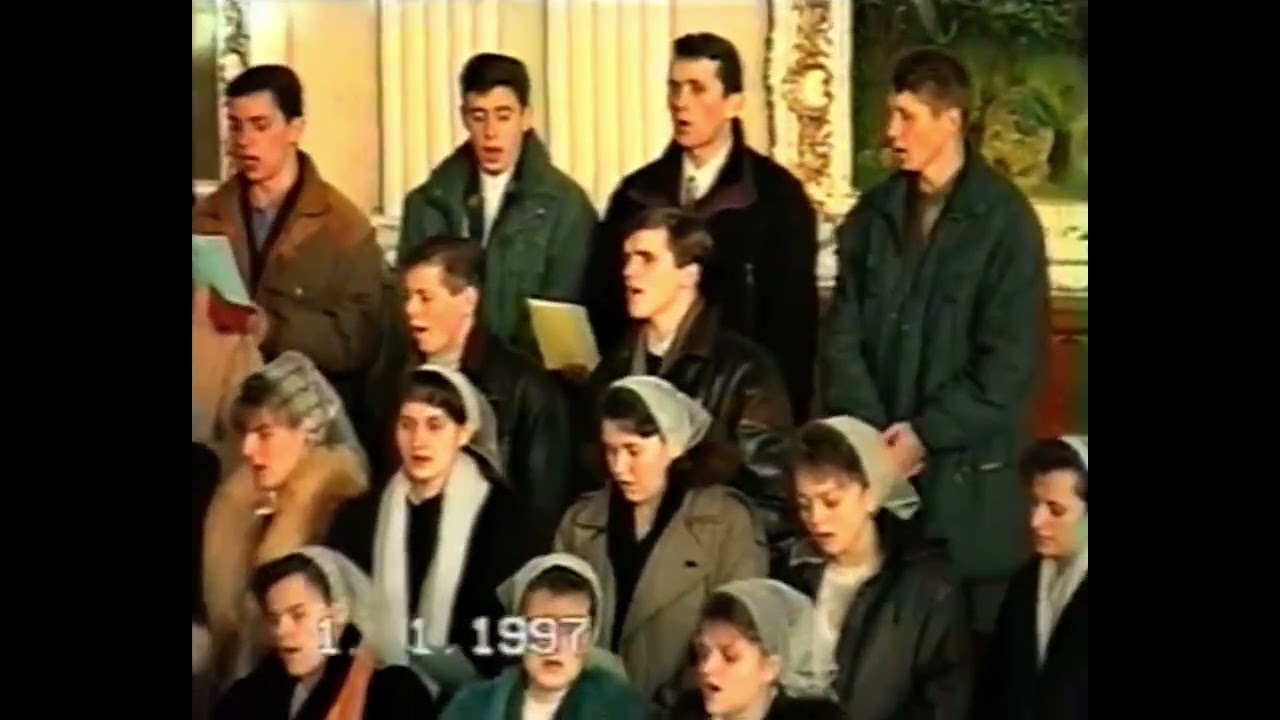 Новий рік | Церква Христа Спасителя | м. Луцьк | 1997 рік