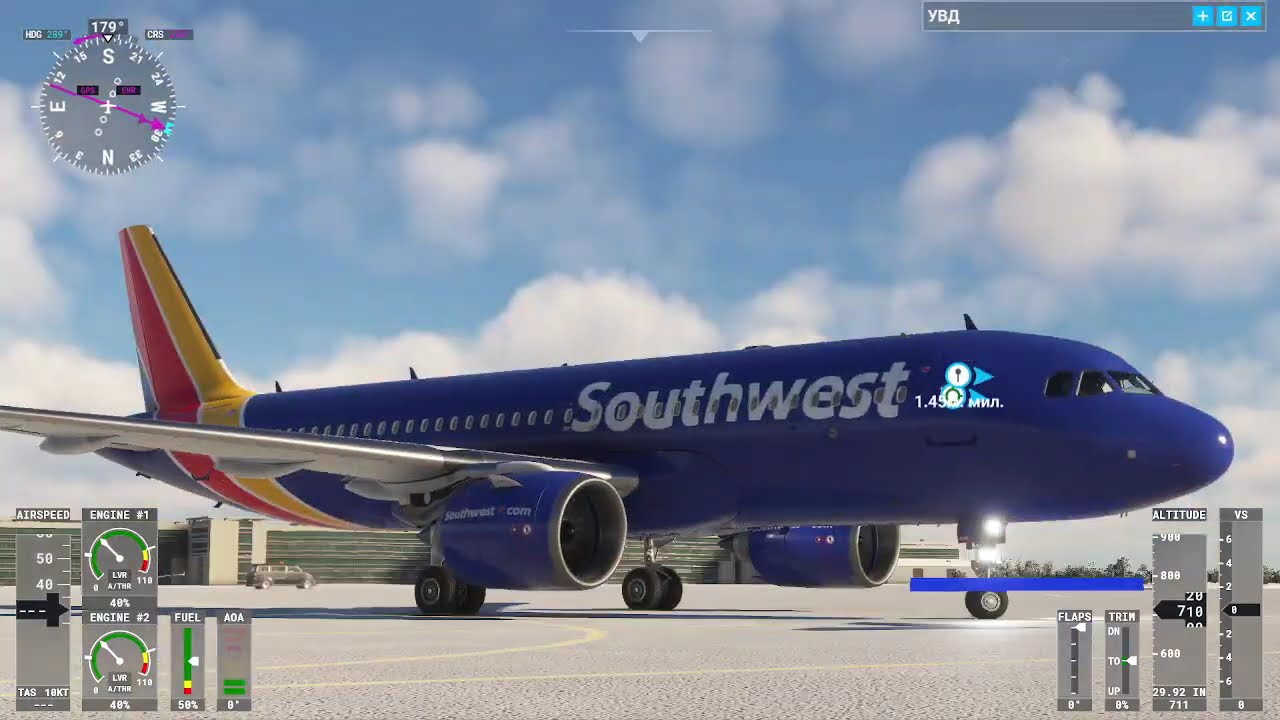 А320Neo рейс Красноярск - Иркутск/I'm learning to fly the A320Neo flight Krasnoyarsk - Irkutsk