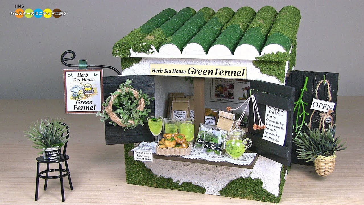 Billy Miniature Herb Tea House Kit　ミニチュアキット ハーブティーショップ作り