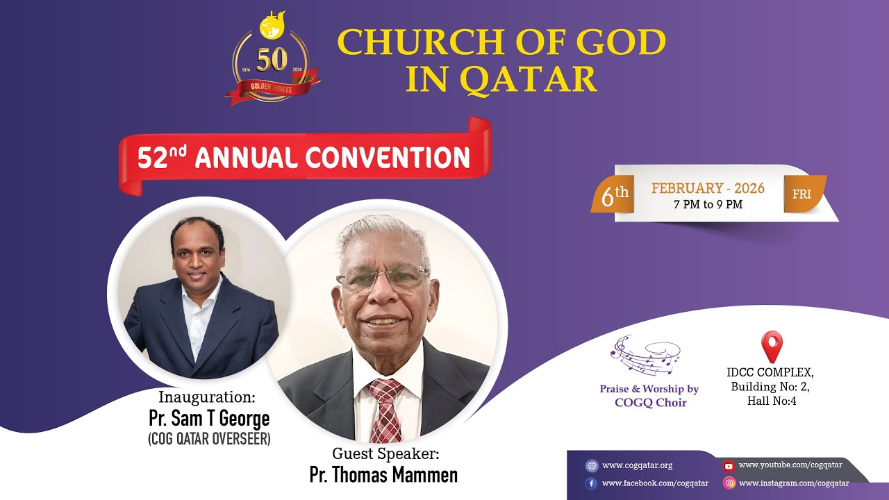🔴 COGQ 52nd Annual Convention 2026 – Day 2 | Pr. Thomas Mammen | COGQ Choir | Feb 06, 2026