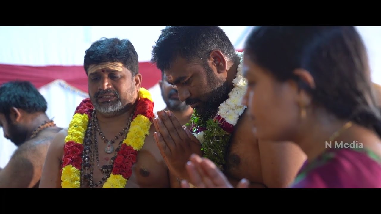 Ayyappa Padi Pooja Mahotsavam 2021 | N Media
