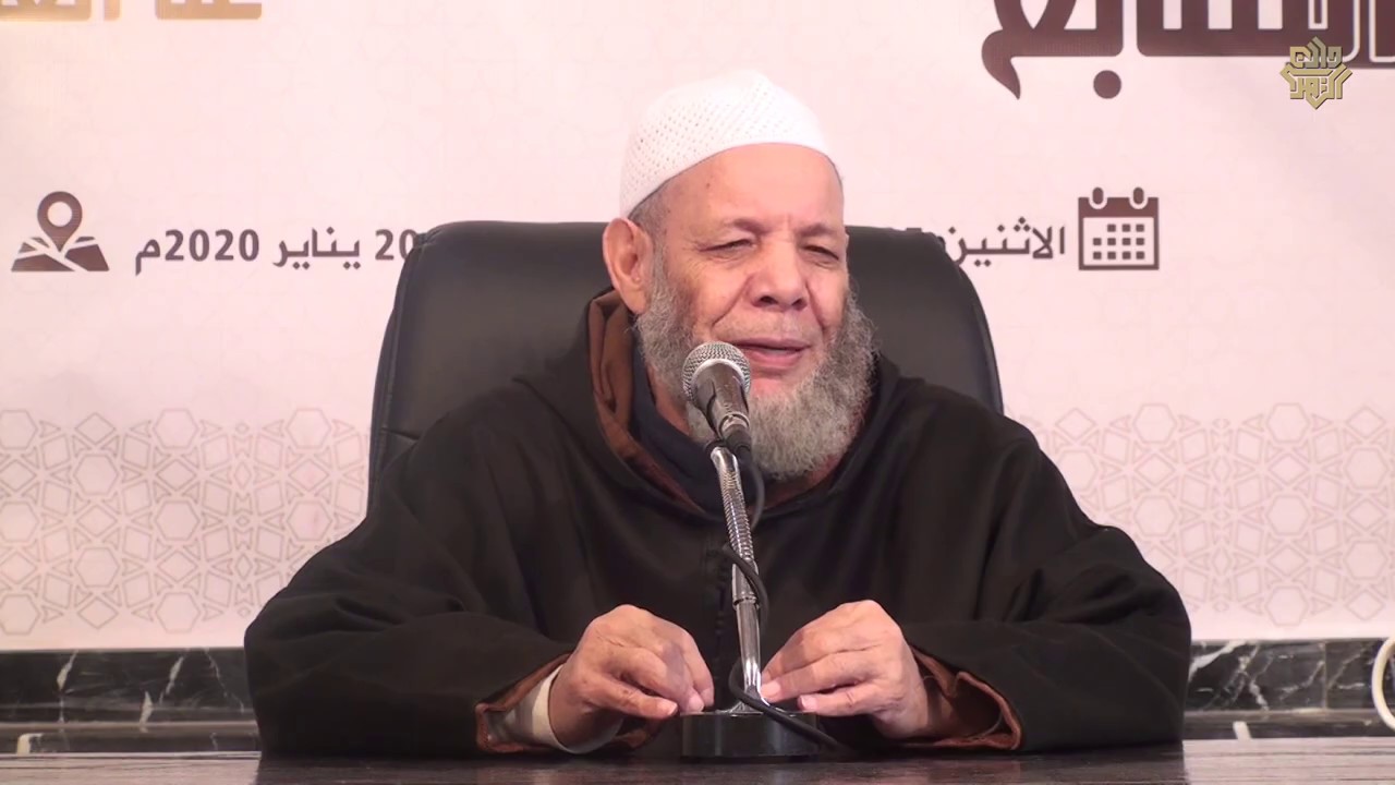 ج11 || اللقاء التواصلي 7 لطلبة المعهد || كلمة الشيخ د. محمد المغراوي