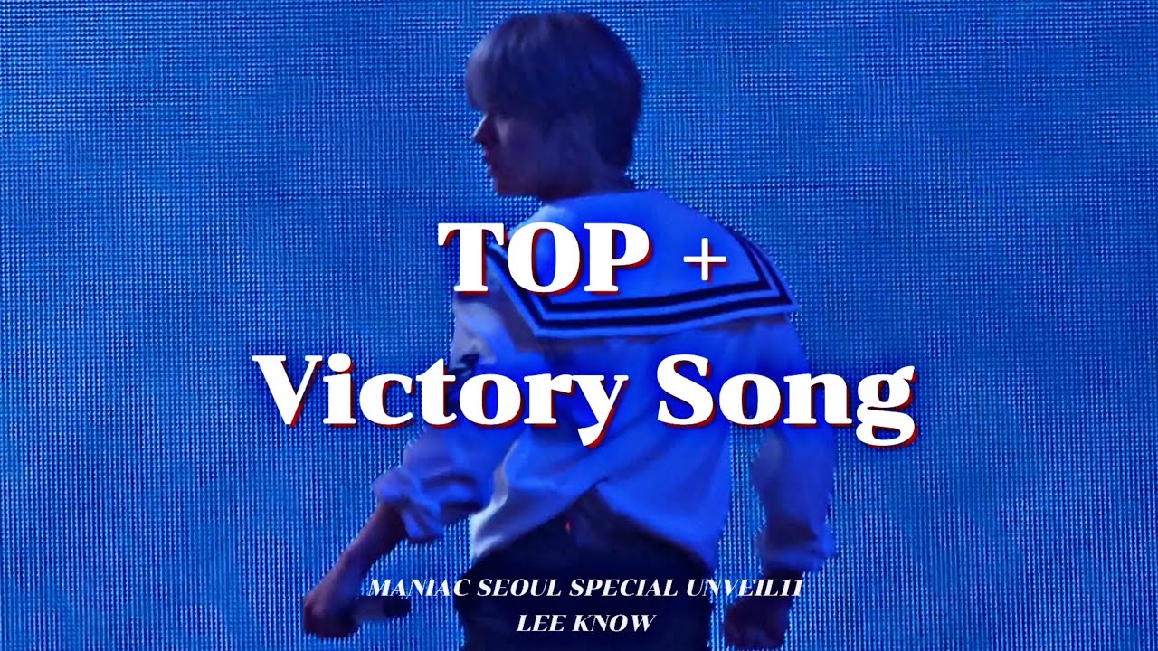 220918 스트레이 키즈 리노 TOP + 승전가 직캠 Lee Know FOCUS fancamㅣStray Kids MANIAC Seoul Special UNVEIL11