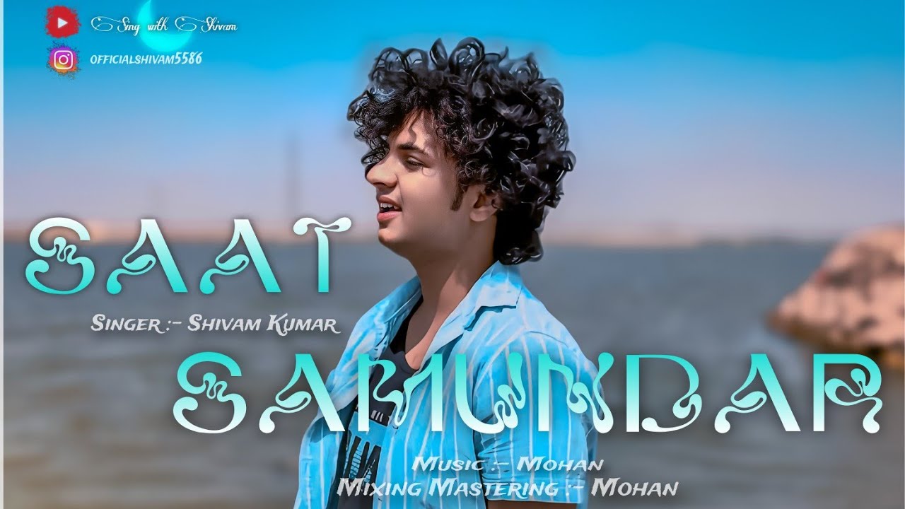 Saat Samundar paar New Version &hearts;️ !! Special Love Song !!