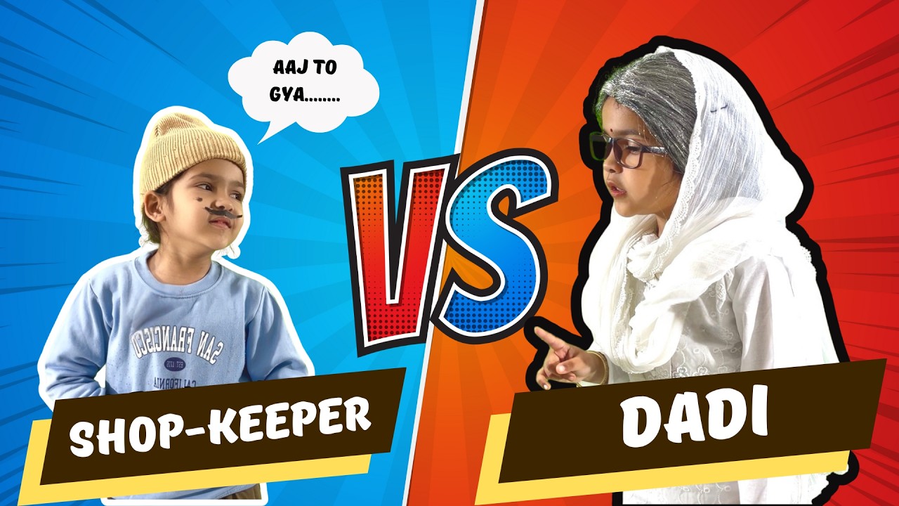 Dadi vs Shopkeeper | Dadi ki bargaining 😂| funny video | Comedy skit.