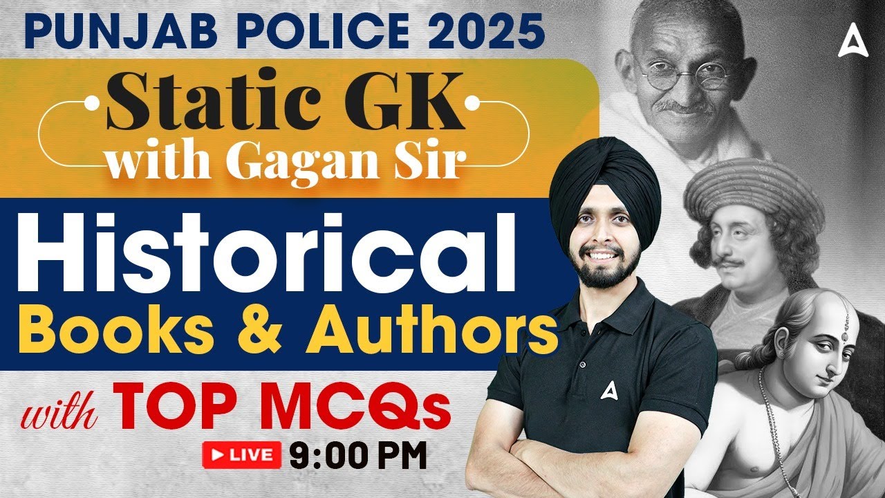 Punjab Police 2025 | Punjab Police Static GK  | Historical Books & Authors | Top MCQs |By Gagan Sir