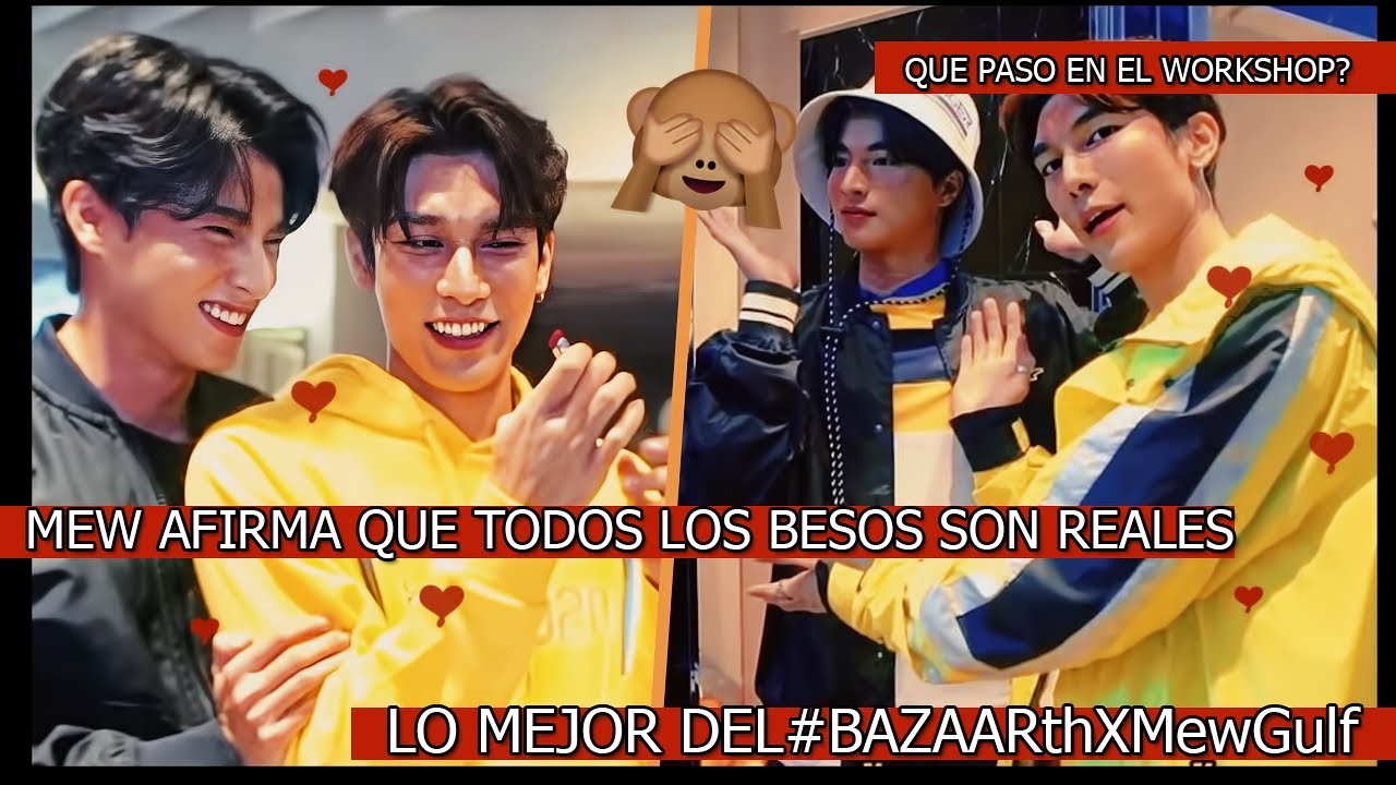 #MEW AFIRMA QUE TODOS LOS BESOS SON REALES + LO MEJOR DEL #BAZAARthXMewGulf