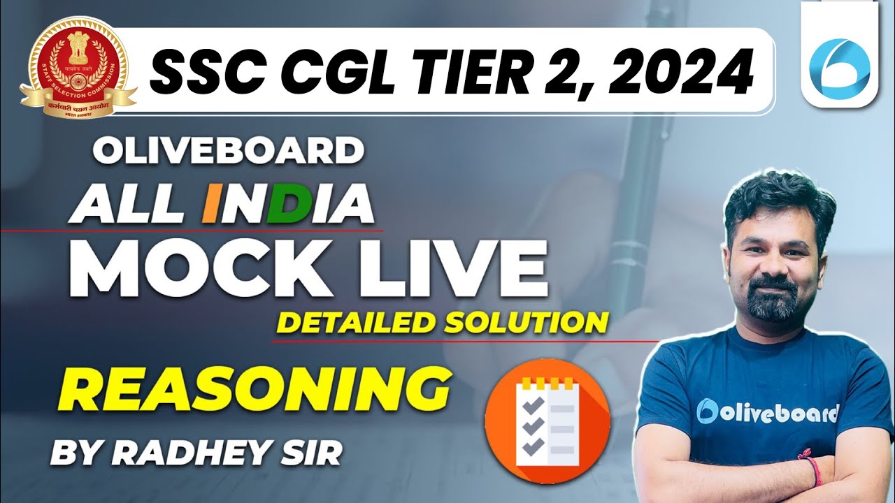 Oliveboard 21 - 22 Sep SSC CGL Tier 2 Live Mock Test With Solutions | SSC CGL Reasoning Mock Test