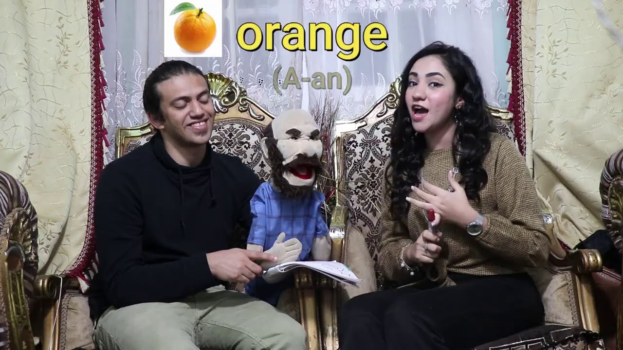 لولو بيتعلم الانجليزى بطريقة مضحكة