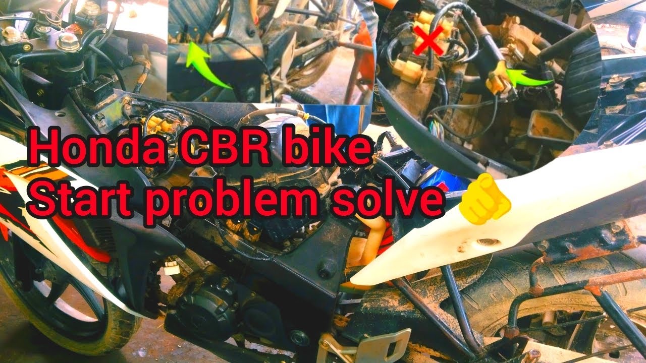 Honda CBR bike start problem//how to Honda bike start problem solve ✅