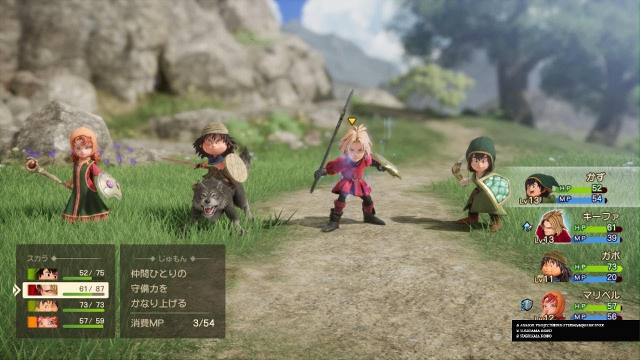 ドラゴンクエストVII Reimagined　おおきづち・強×2　フォロッド周辺