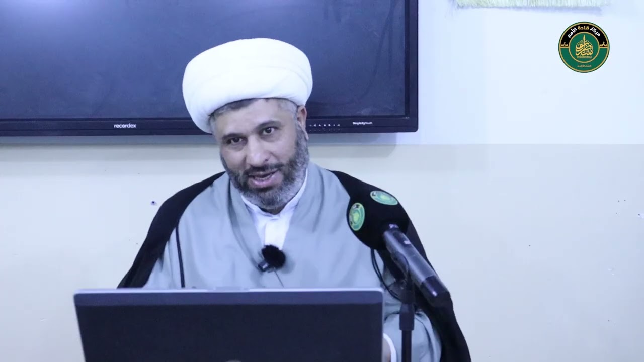 التناظر الرسالي بين النبي محمد (ص) و الامام المهدي(عج)ج1