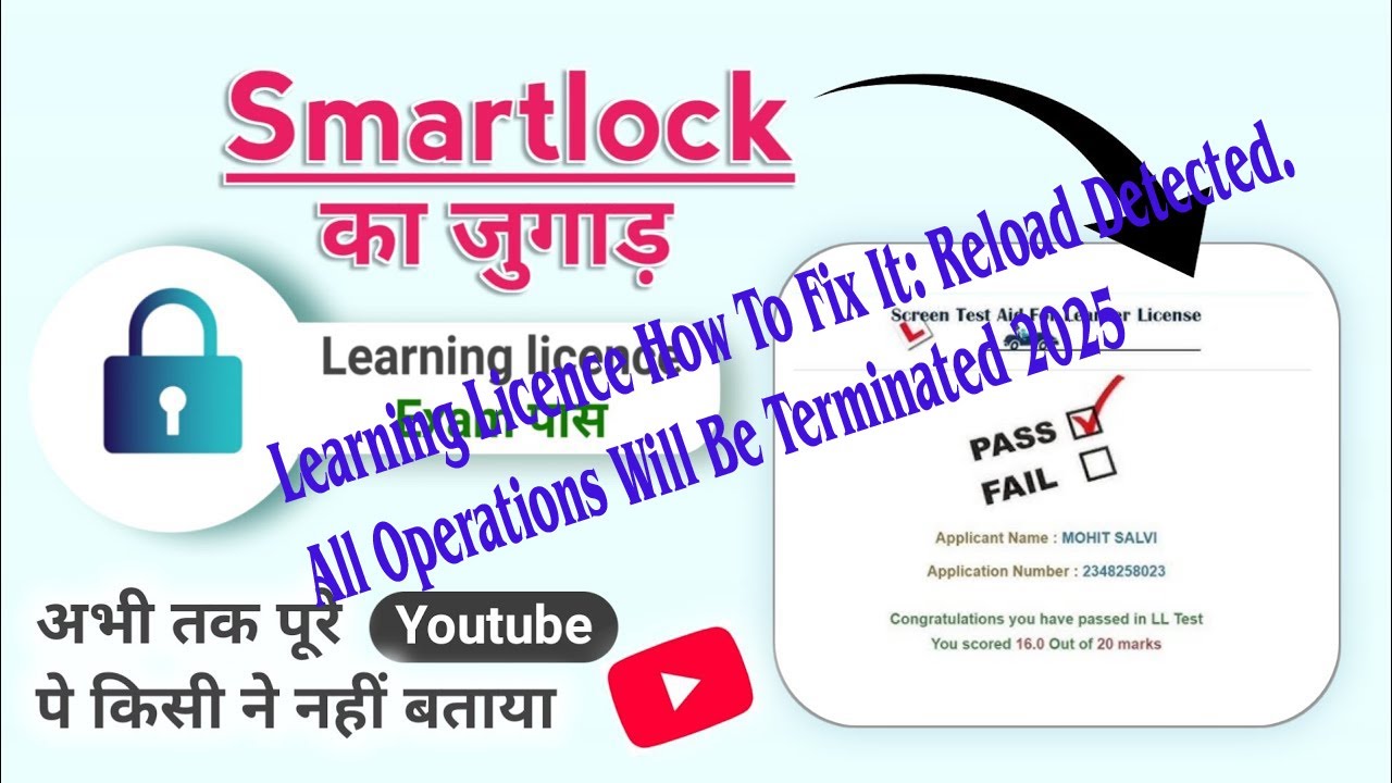 Learning Licence How To Fix It: Reload Detected. All Operations Will Be Terminated Latest Trick 2025