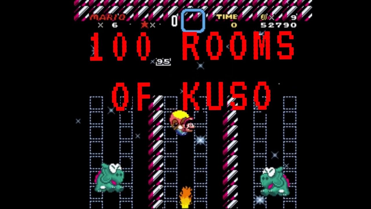 100 ROOMS OF KUSO SMW HACK
