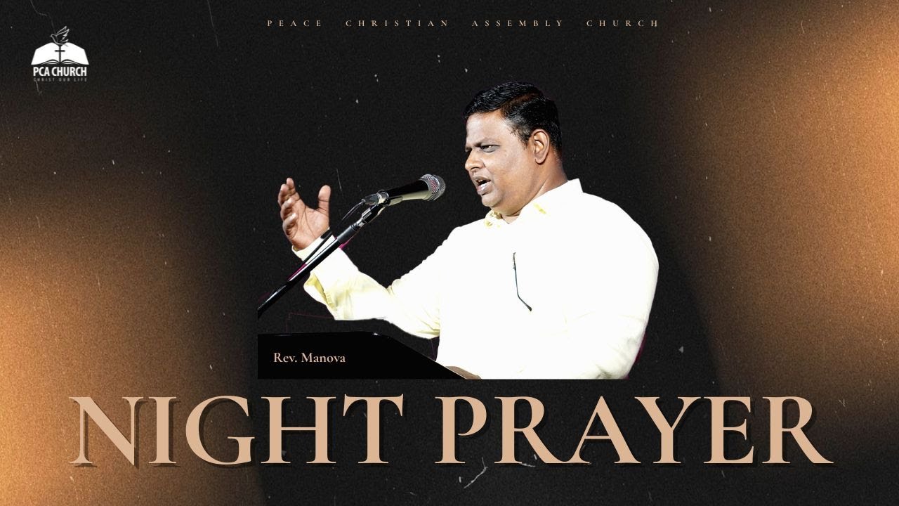 All Night Prayer (16.01.2026 ) #revmanova #sischristinalmanova #pcachurcherode.