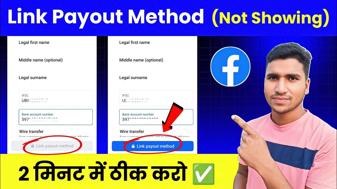 Facebook Link Payout Method Option Not Showing Problem Solved ✅ Facebook Payout Account Setup 