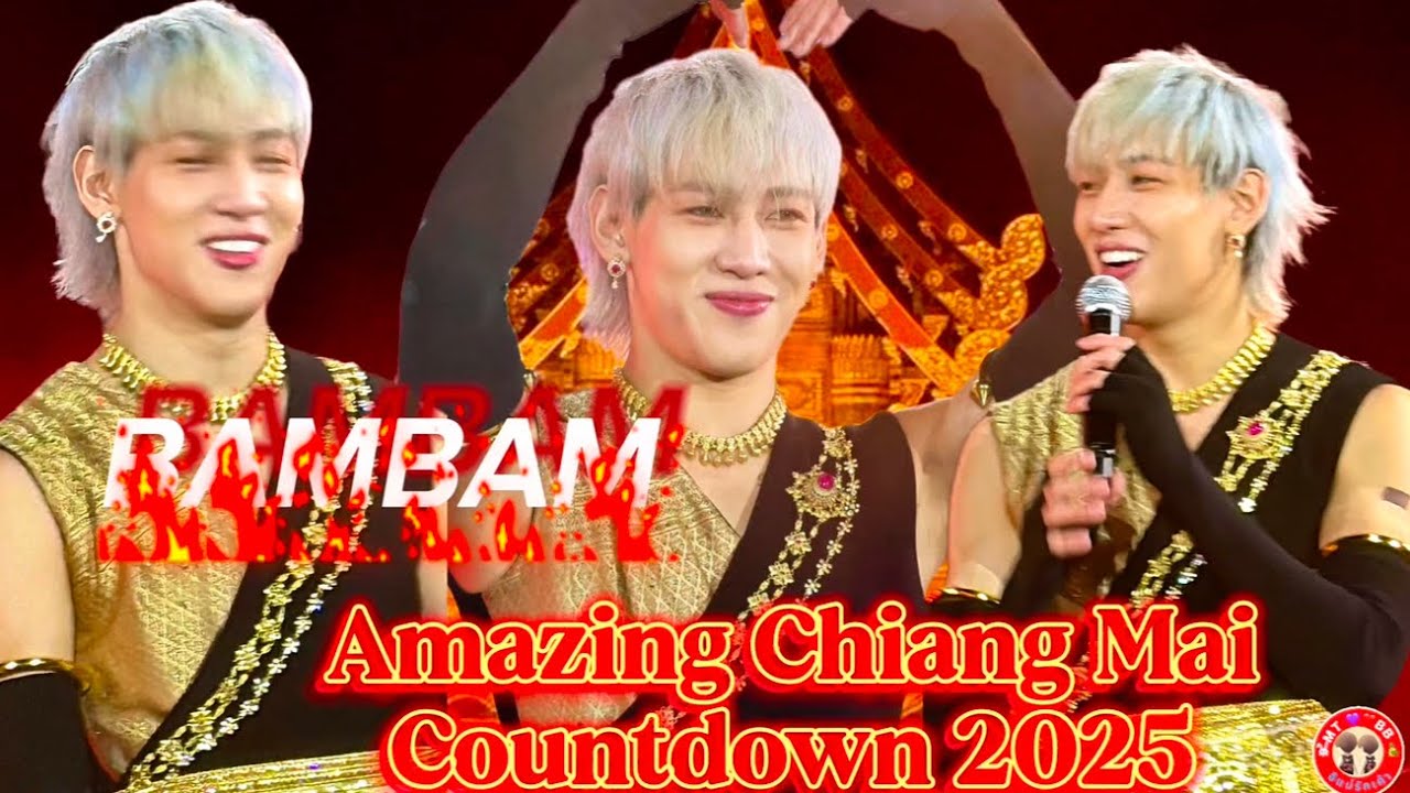 แบมแบม ร่วมฉลอง อย่างยิ่งใหญ่ ในงาน Amazing Chiang Mai Countdown 2025