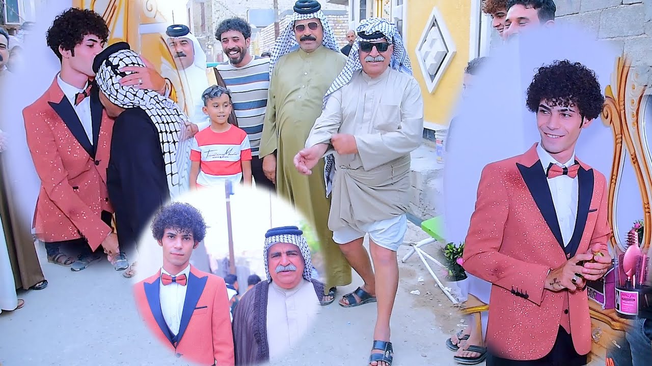 اهالي الحميدية حفل زفاف راضي الساعدي الف الف مبروك حبيبي الذرية الصالحة