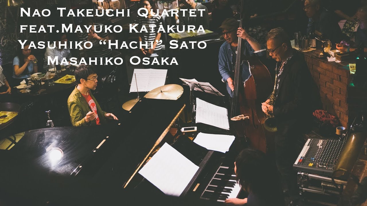 竹内直カルテット / You and the night and the music