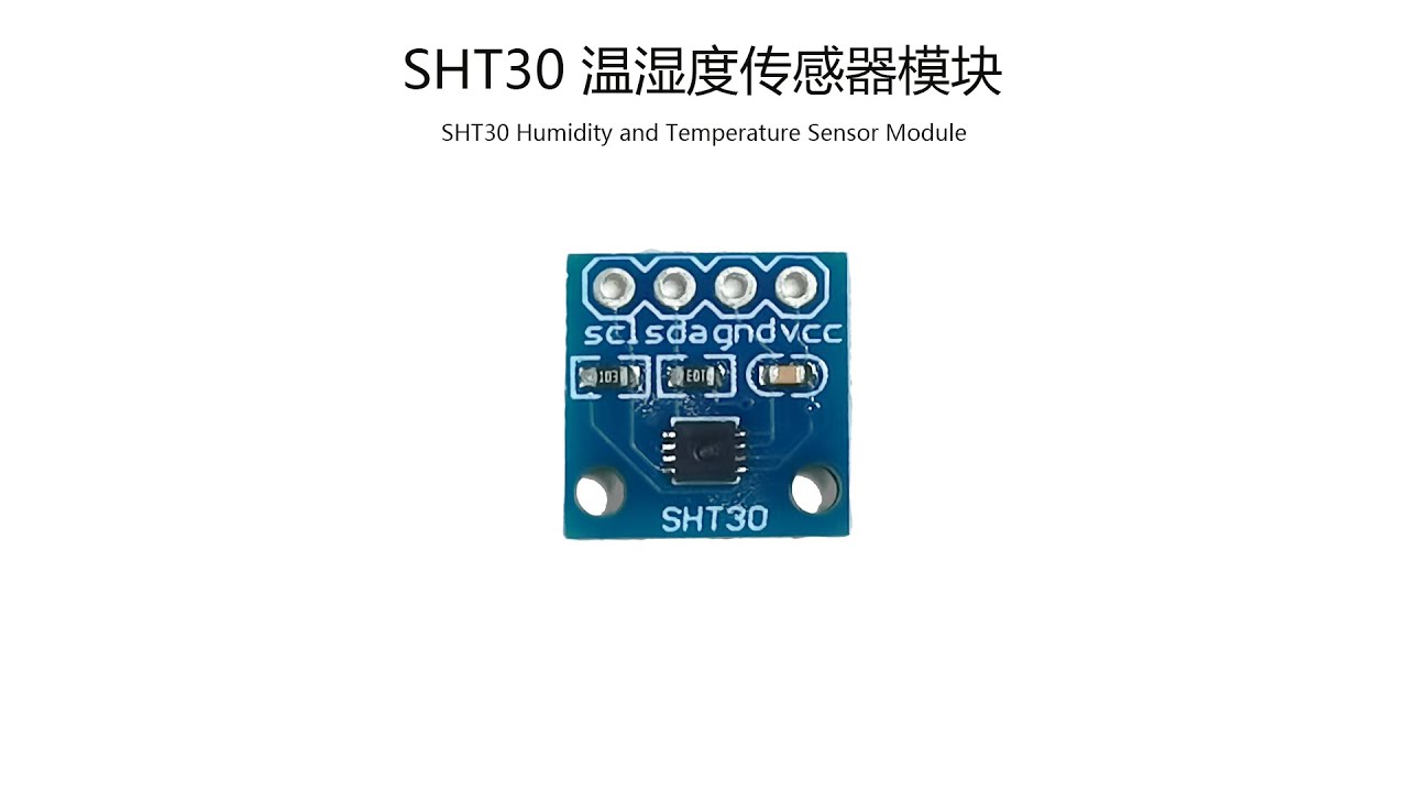 #SHT30 SHT30 temperature and humidity sensor module#relandsun