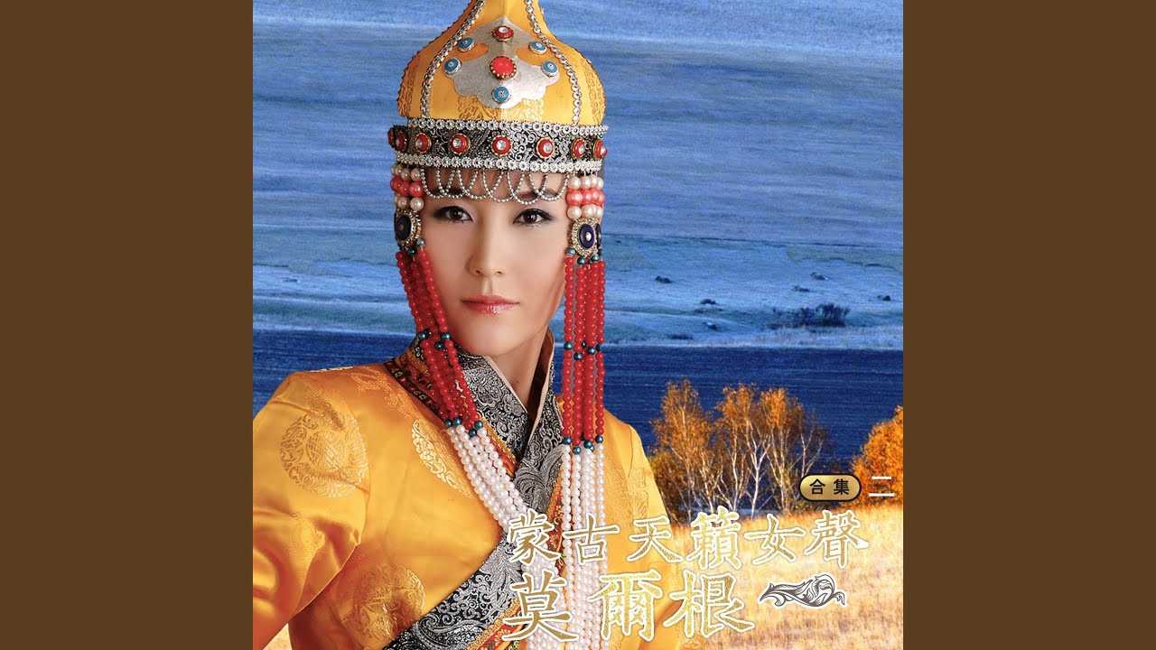 点灯祈祷文