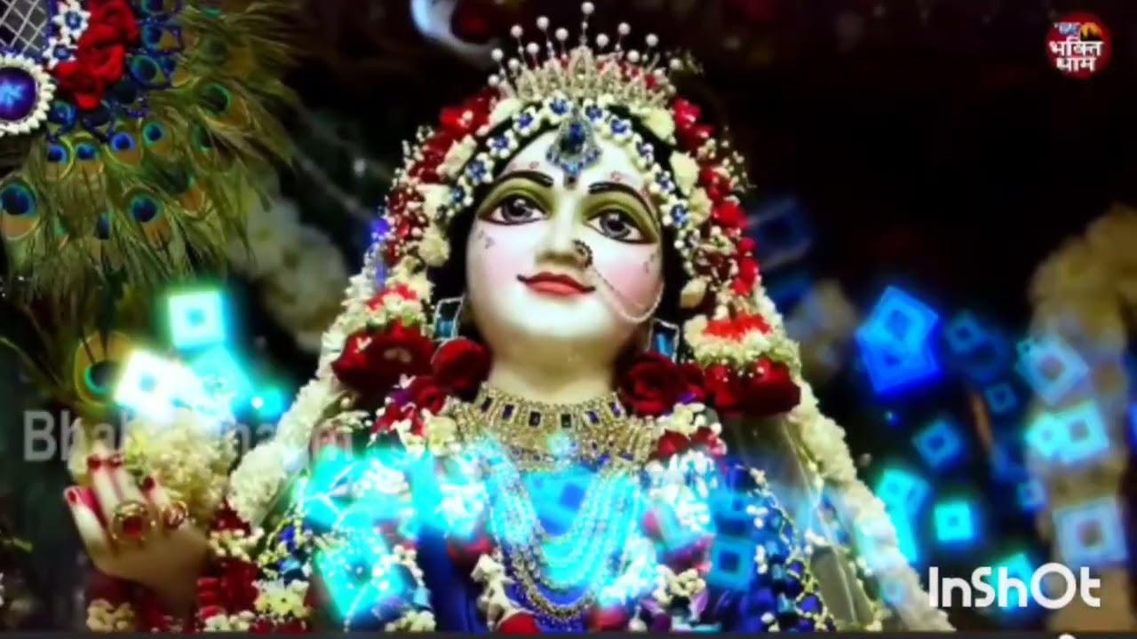Krishna Thakur gaan কৃষ্ণ ঠাকুরের গান রাধা কৃষ্ণের গান