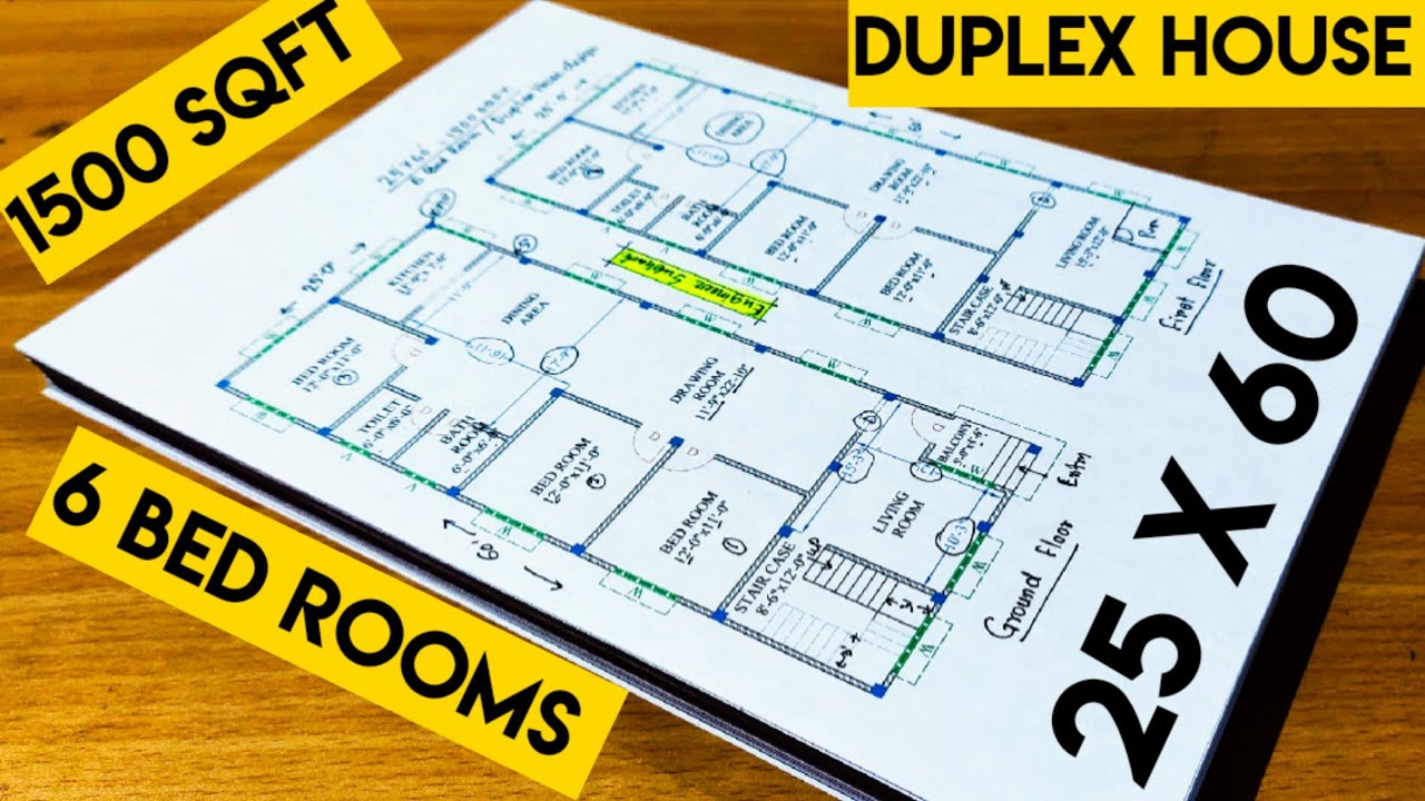 25 x 60 duplex house plan II 25 x 60 ghar ka design II 1500 sqft ghar ka naksha II 6 bhk house plan