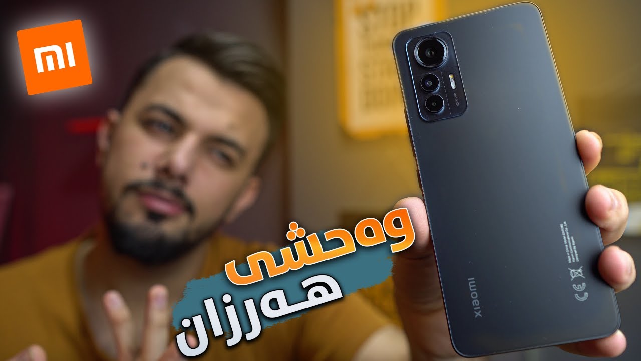 ئەو مۆبایلەی تۆ دەتەوێت بە نرخێکی هەرزان 😲 ئەستەمە بڕوا بکەیت