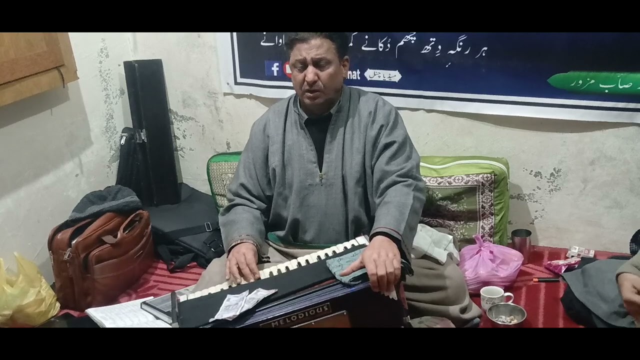 Best Kalaami❤️Faqeer Aziz barhal ra 😢singer❤️ ABDULLAH SHAKSAZ❤️subscribe for more sufi kalaam