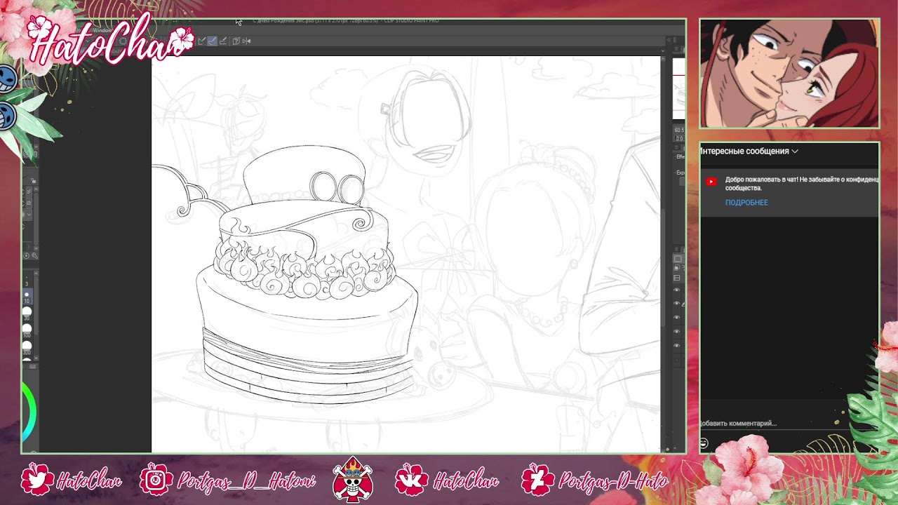 🌺One Piece OC &spades;Portgas D. Family&spades;Happy Birthday Ace!🌺