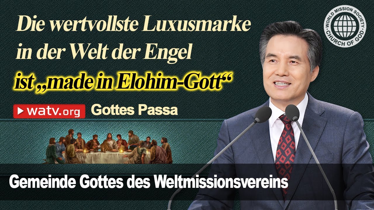 Gottes Passa | Ahnsahnghong