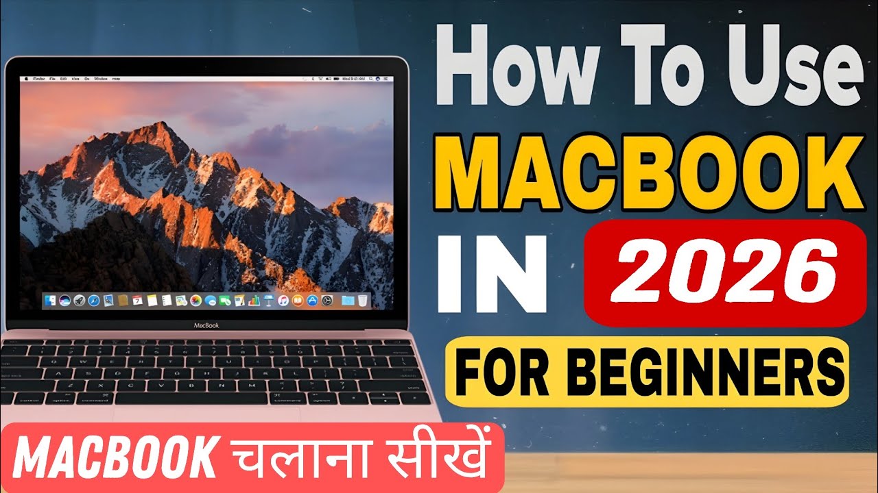 Learn How To Use MacBook in 2026 | Complete MacOS Beginners Guide #macostips #userinterface #hindi 