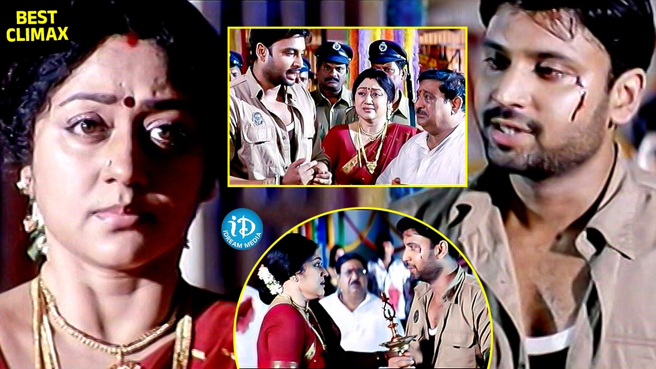 Sumanth & Charmy Best Emotional Climax Scene | Sumanth & Charmy Kaur Superhit Movie | iDream