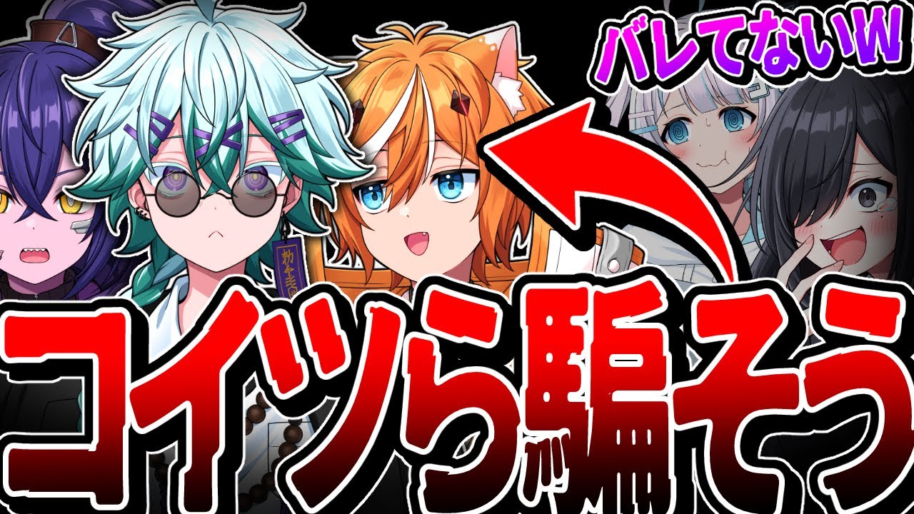 【緊急】とある理由で〇〇だけPUSでグッズ出せなくなりました...。【びじぱと】