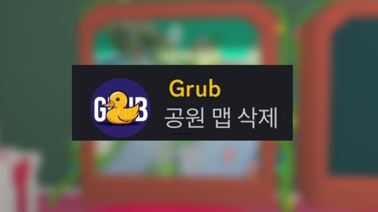 드디어!!!