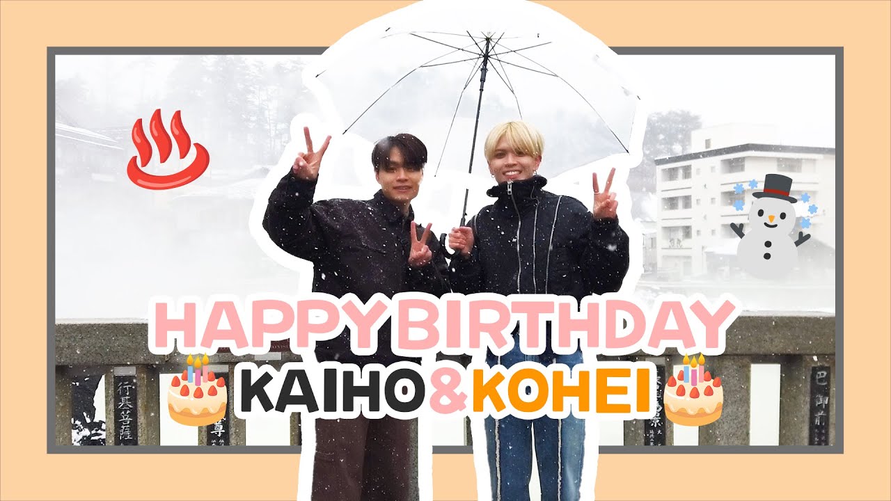 OCTPATH MEMORY - KAIHO & KOHEI's Birthday 2025