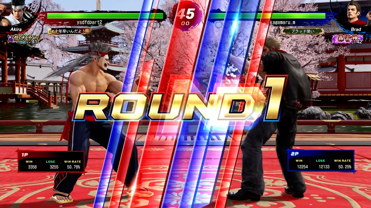 【VFes / VF5us 高段位戦】 龍武帝 結城晶 VS 轟雷神 ブラッド