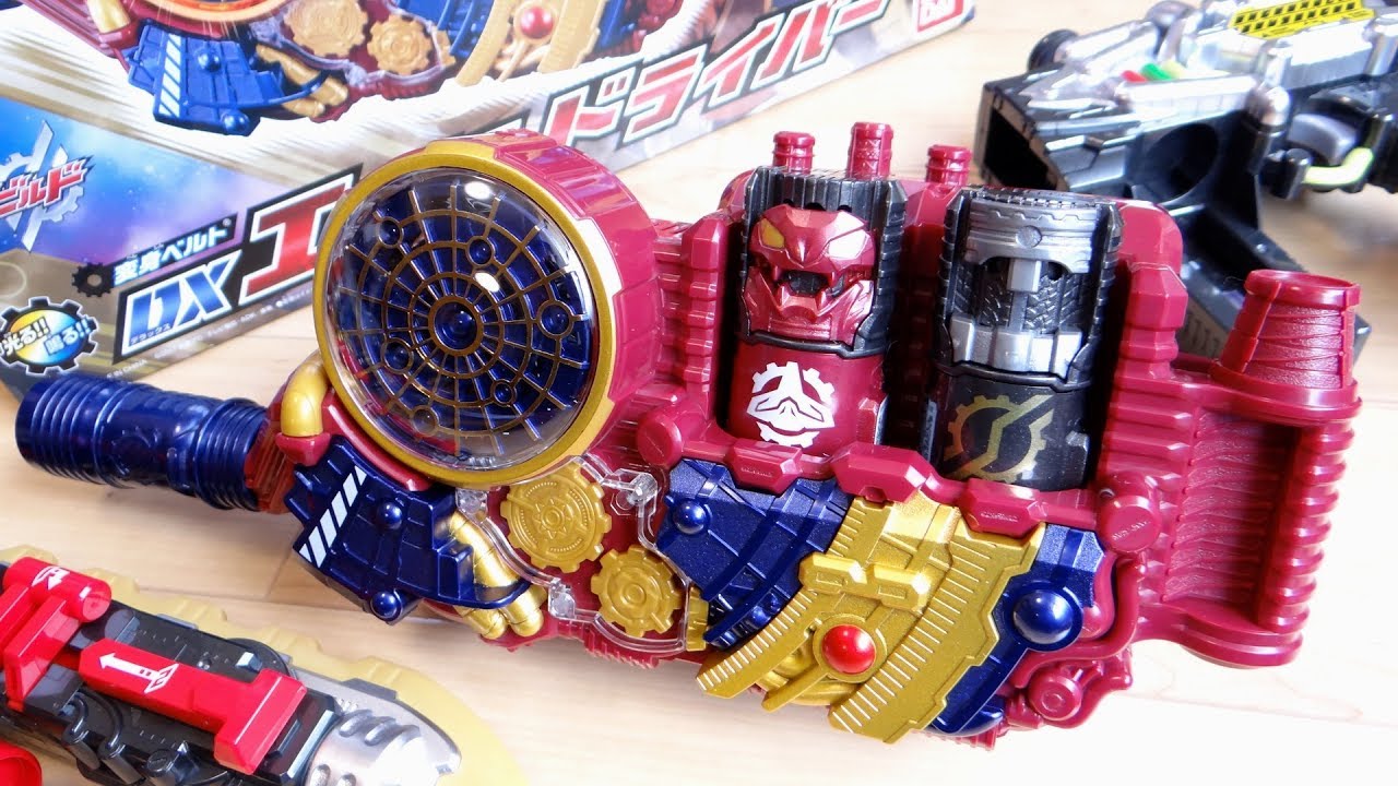 仮面ライダーエボルに変身！DXエボルドライバー レビュー！ビルド & クローズのパワーアップアイテムと連動検証！コブラエボルボトル・ライダーエボルボトル付属