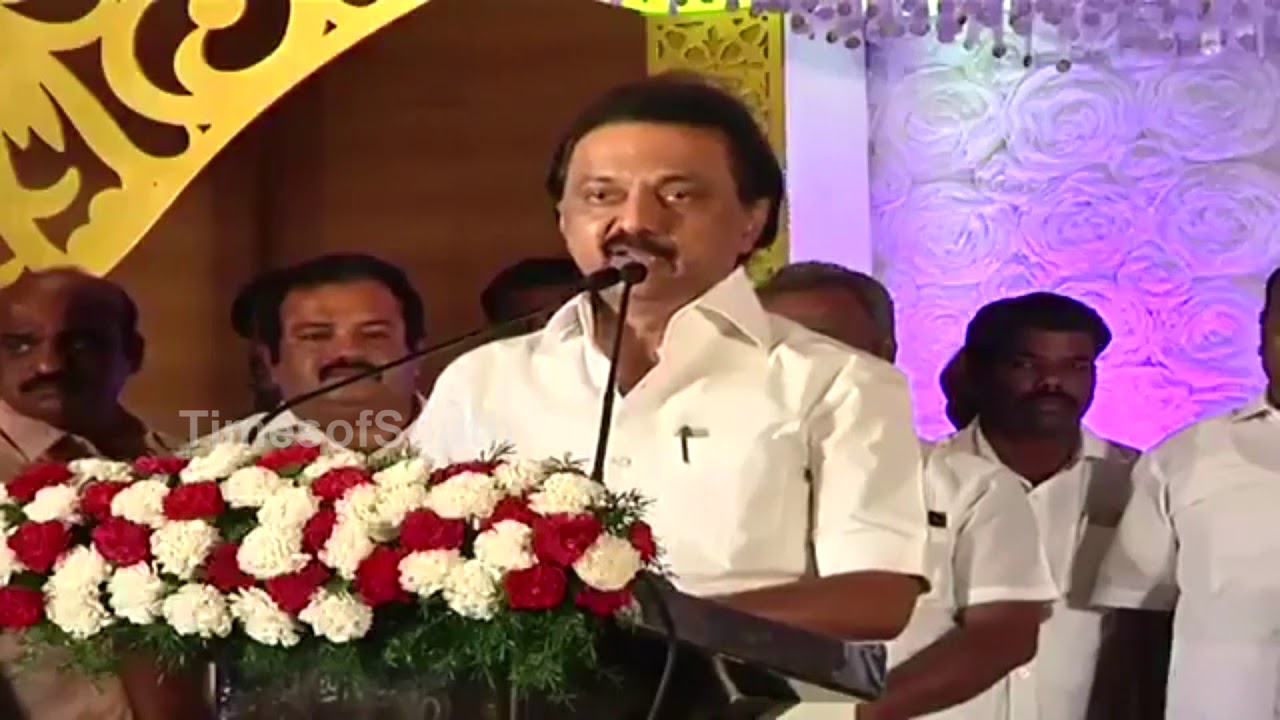 M K Stalin Speech at marriage function | Latest Tamil News