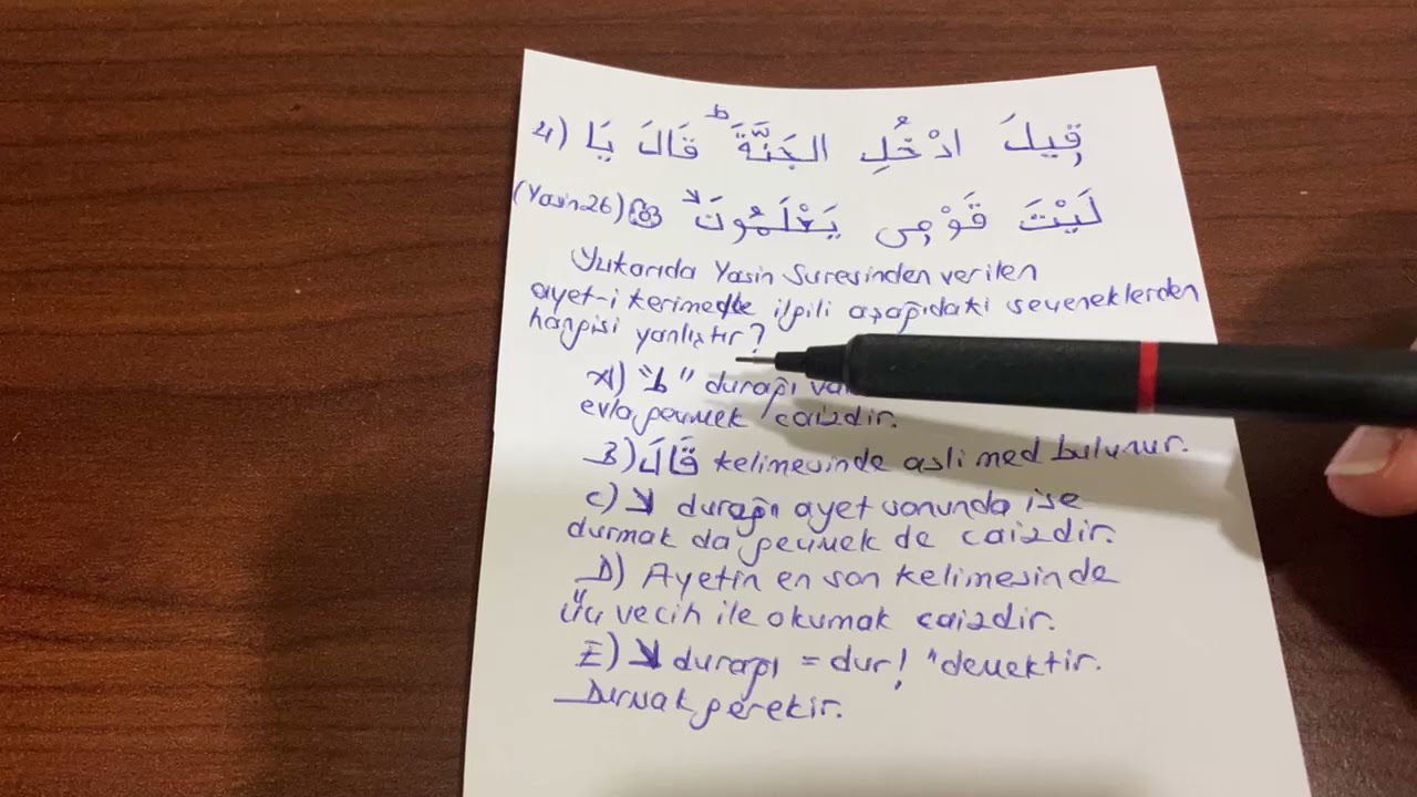 ÖZEL DENEME 📝 Dhbt- Dikab- Mbsts