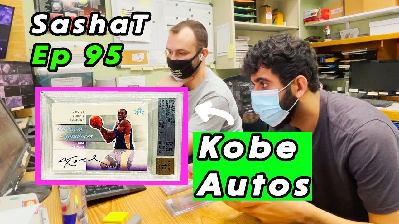 Sports Card Vlog Kobe Autos | Ep 95 SashaT